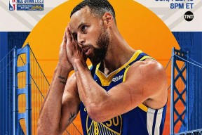 九游体育地址 -库里赛事官方发布出色防守新规，TL争议不断！的简单介绍